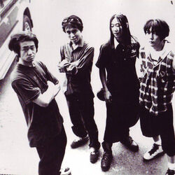 Picture of Coaltar Of The Deepers