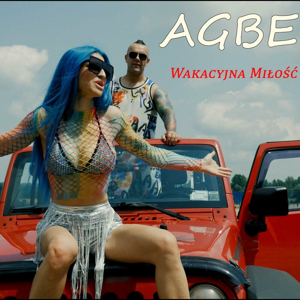 Picture of Agbe