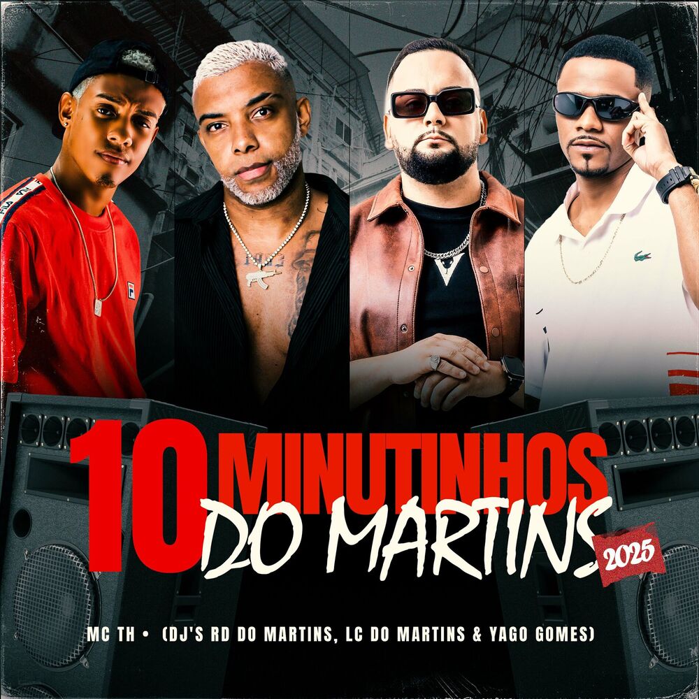 Picture of DJ Lc do Martins