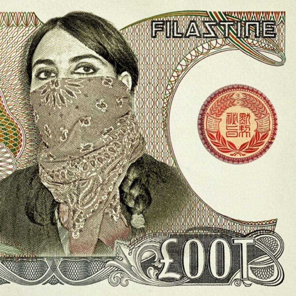 Picture of Filastine