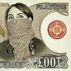 Picture of Filastine