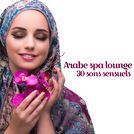 Spa Musique Collection