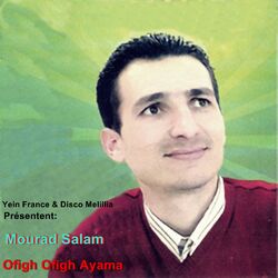 Picture of Mourad Salam
