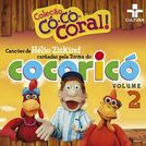 A Turma do Cocoricó