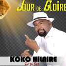 Koko Hilaire
