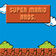 Super Mario Bros