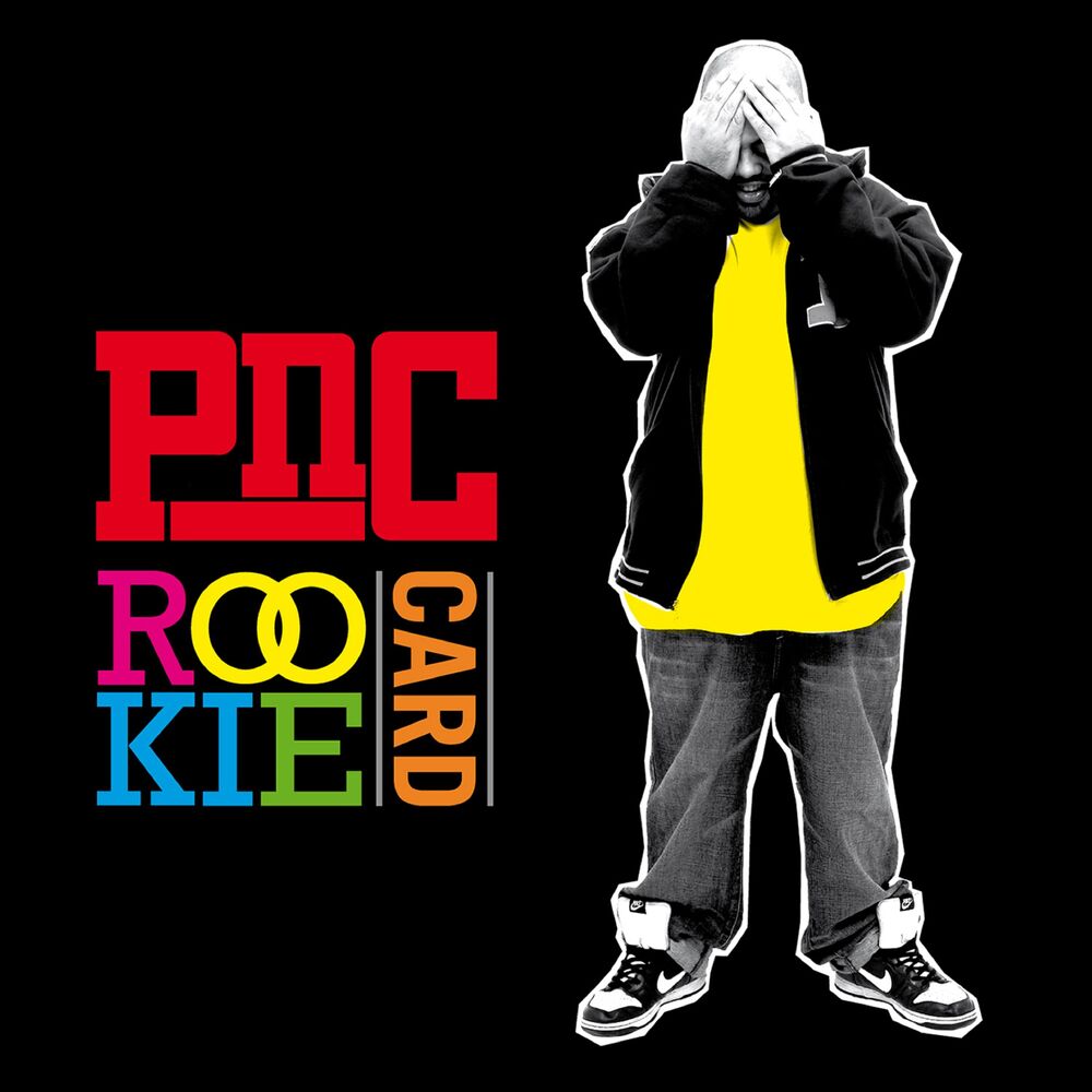 Picture of PNC