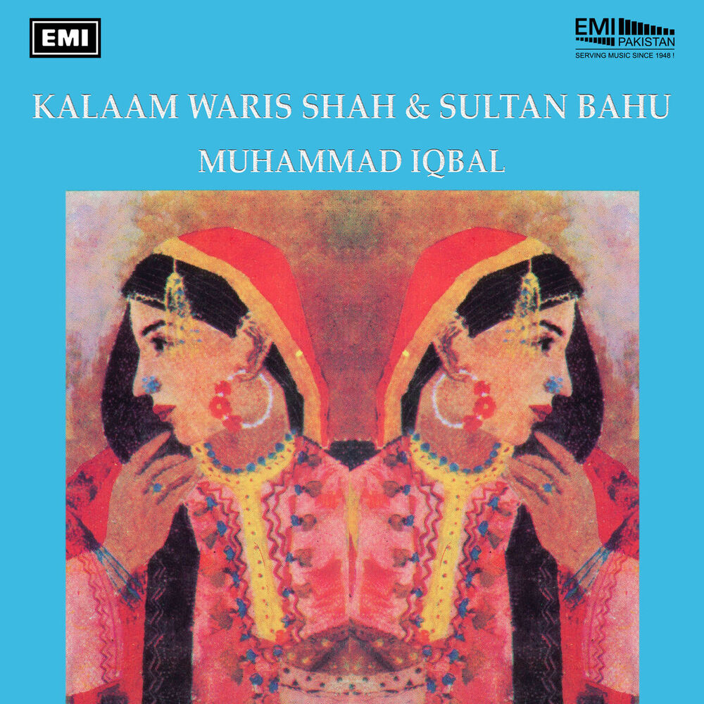 Picture of Muhammad Iqbal