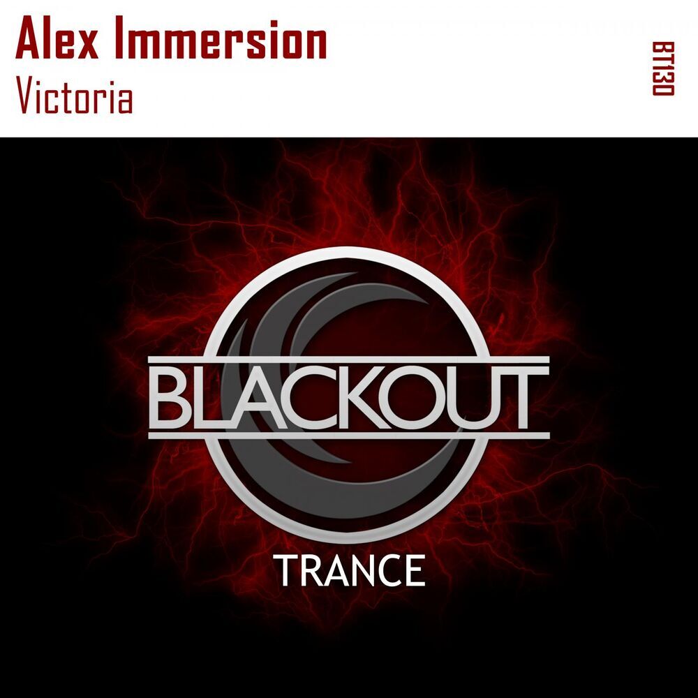 Picture of Alex Immersion