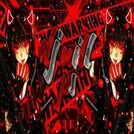 DJ WILL PS