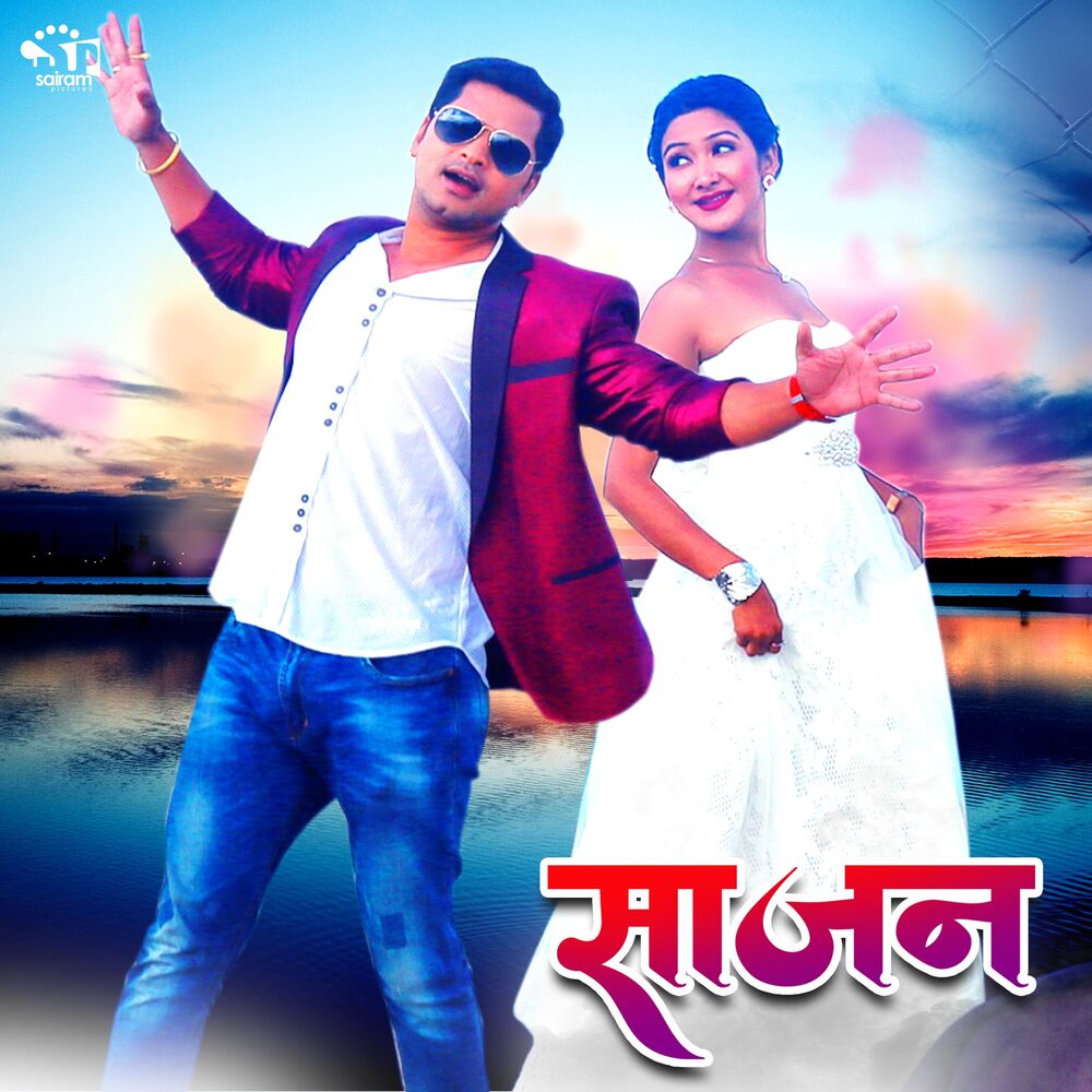 Picture of Babul Giri
