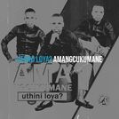 Amangcukumane