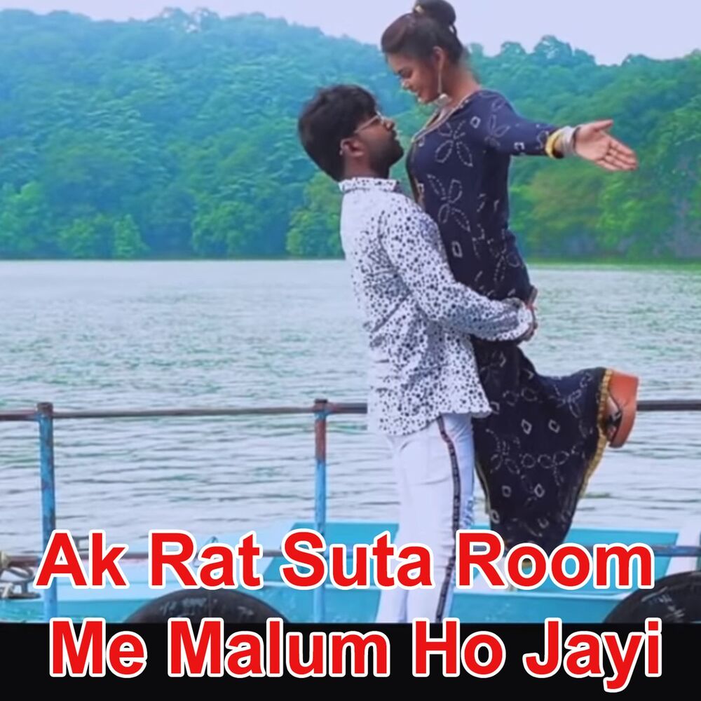 Picture of Tufani Lal Yadav