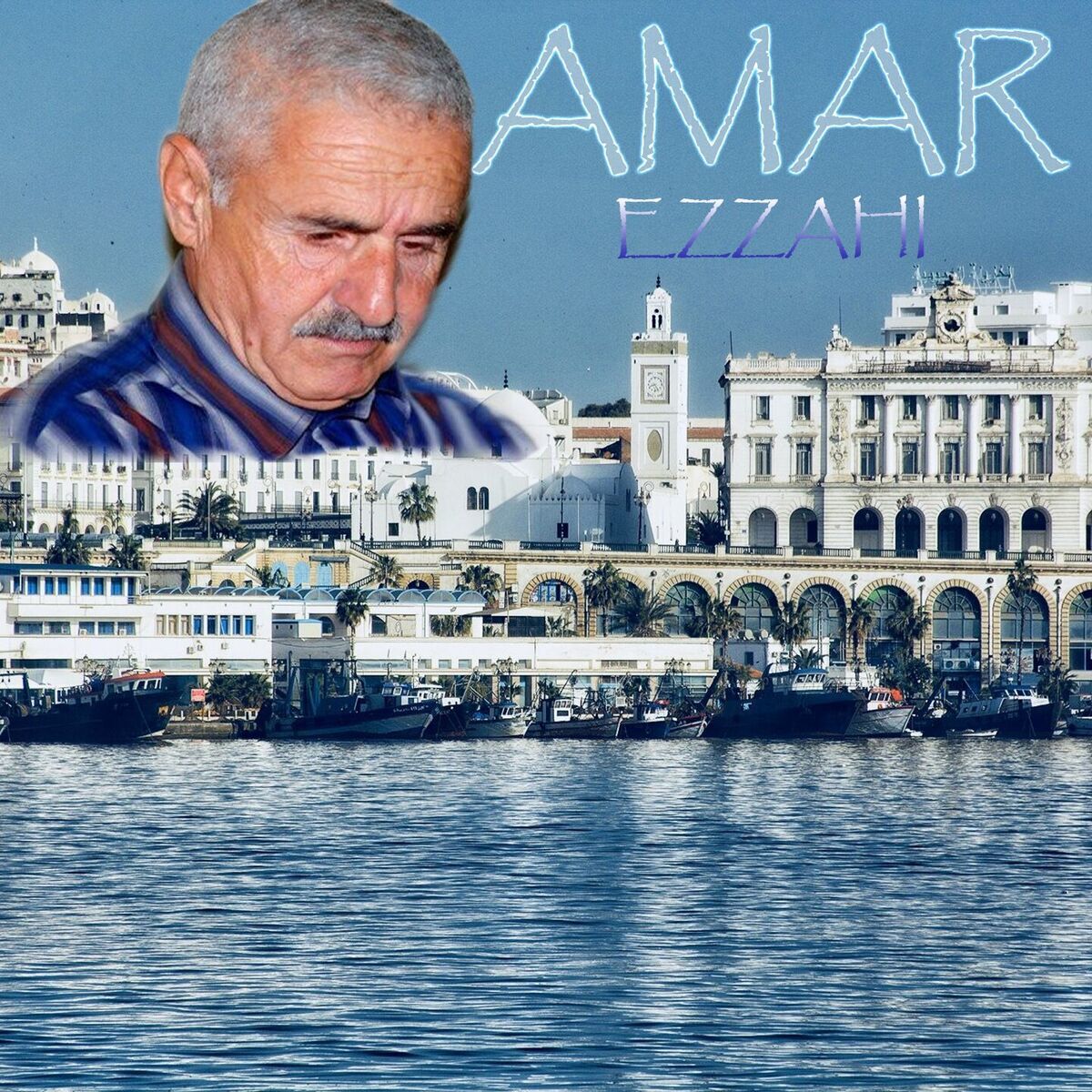 Amar Ezzahi