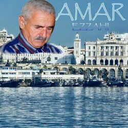 Picture of Amar Ezzahi