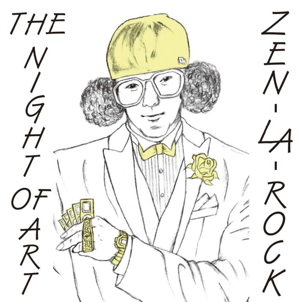 Picture of Zen-la-rock