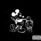 Goth