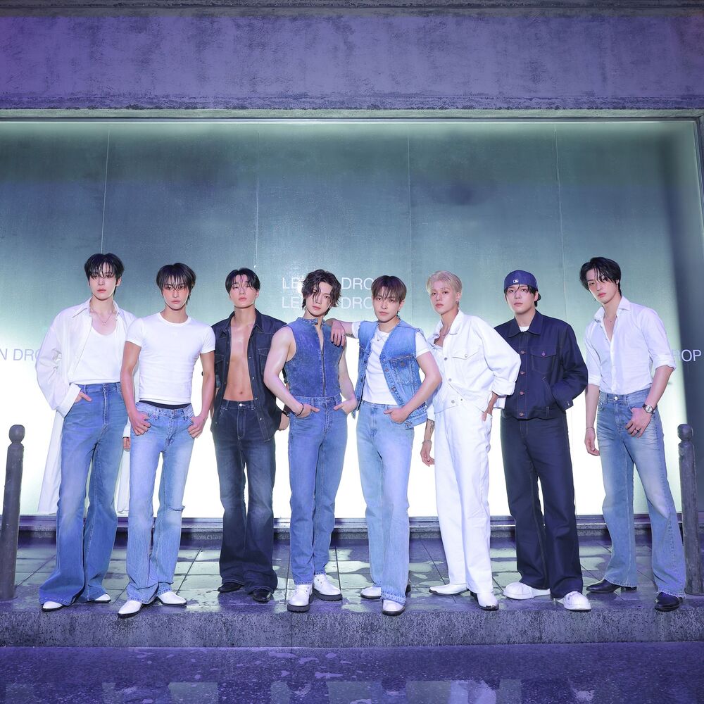 Photo de l'artiste ATEEZ