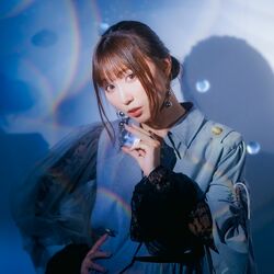 Picture of Aina Suzuki