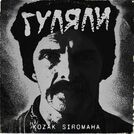 KOZAK SIROMAHA