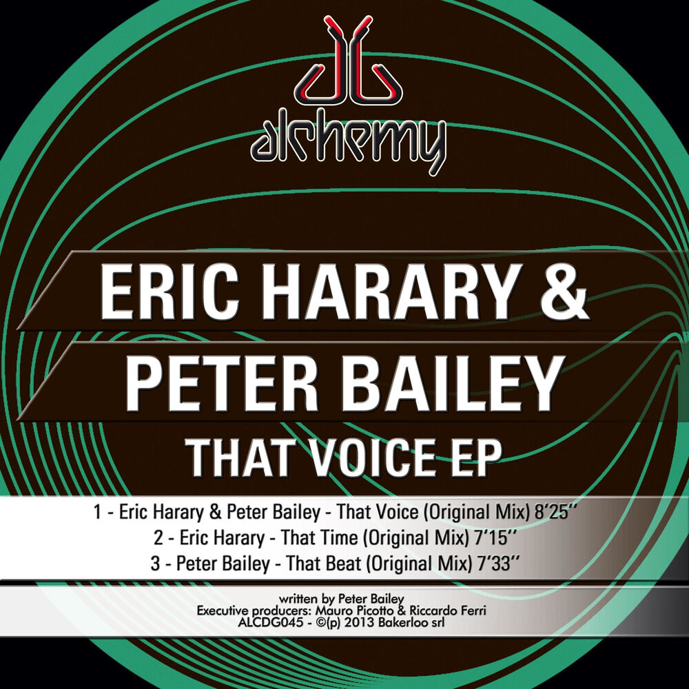 Picture of Eric Harary