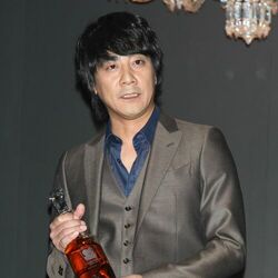 Picture of Masayoshi Yamazaki