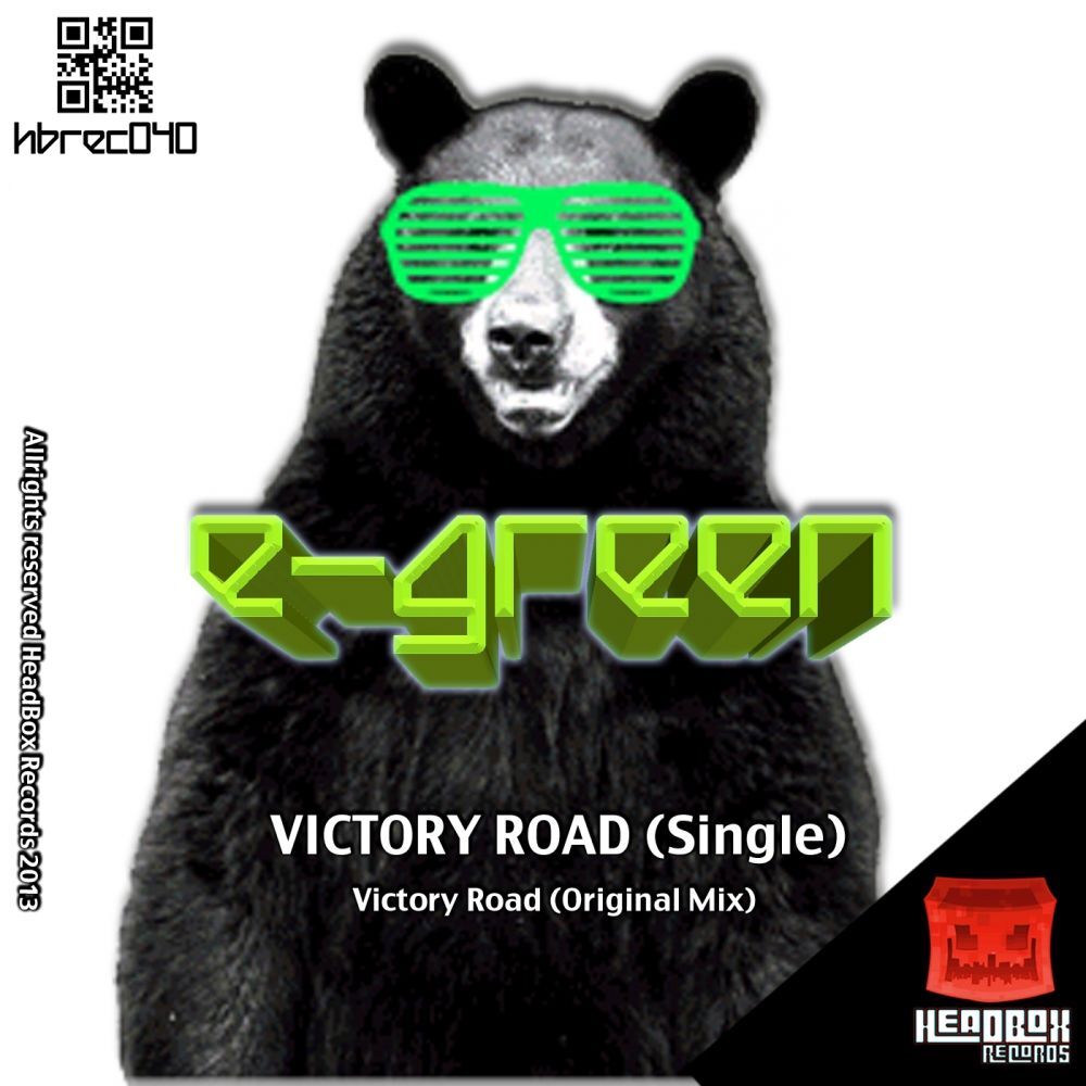 Picture of E-Green