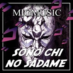Picture of Migmusic