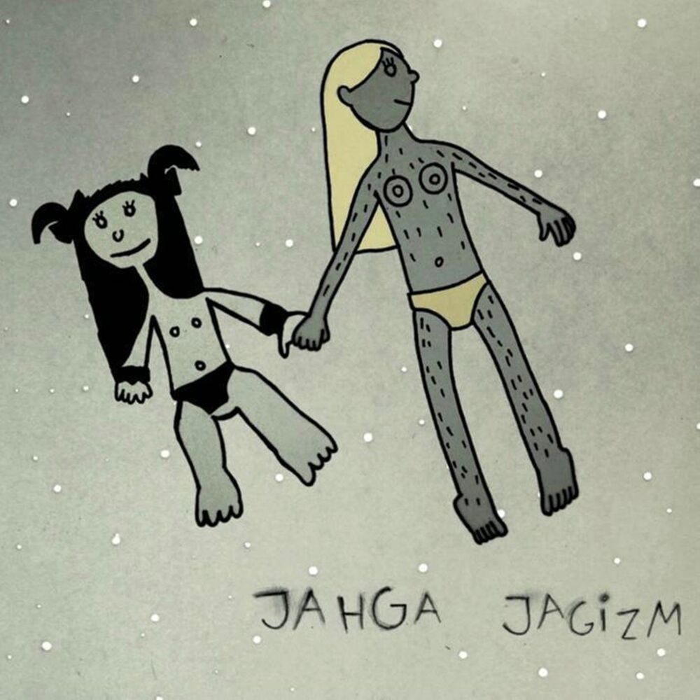 Picture of Jahga