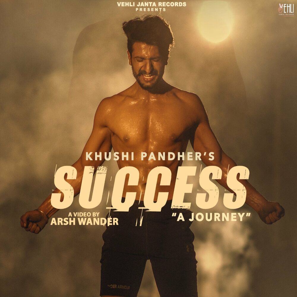 Picture of Khushi Pandher