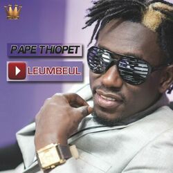 Picture of Pape Thiopet