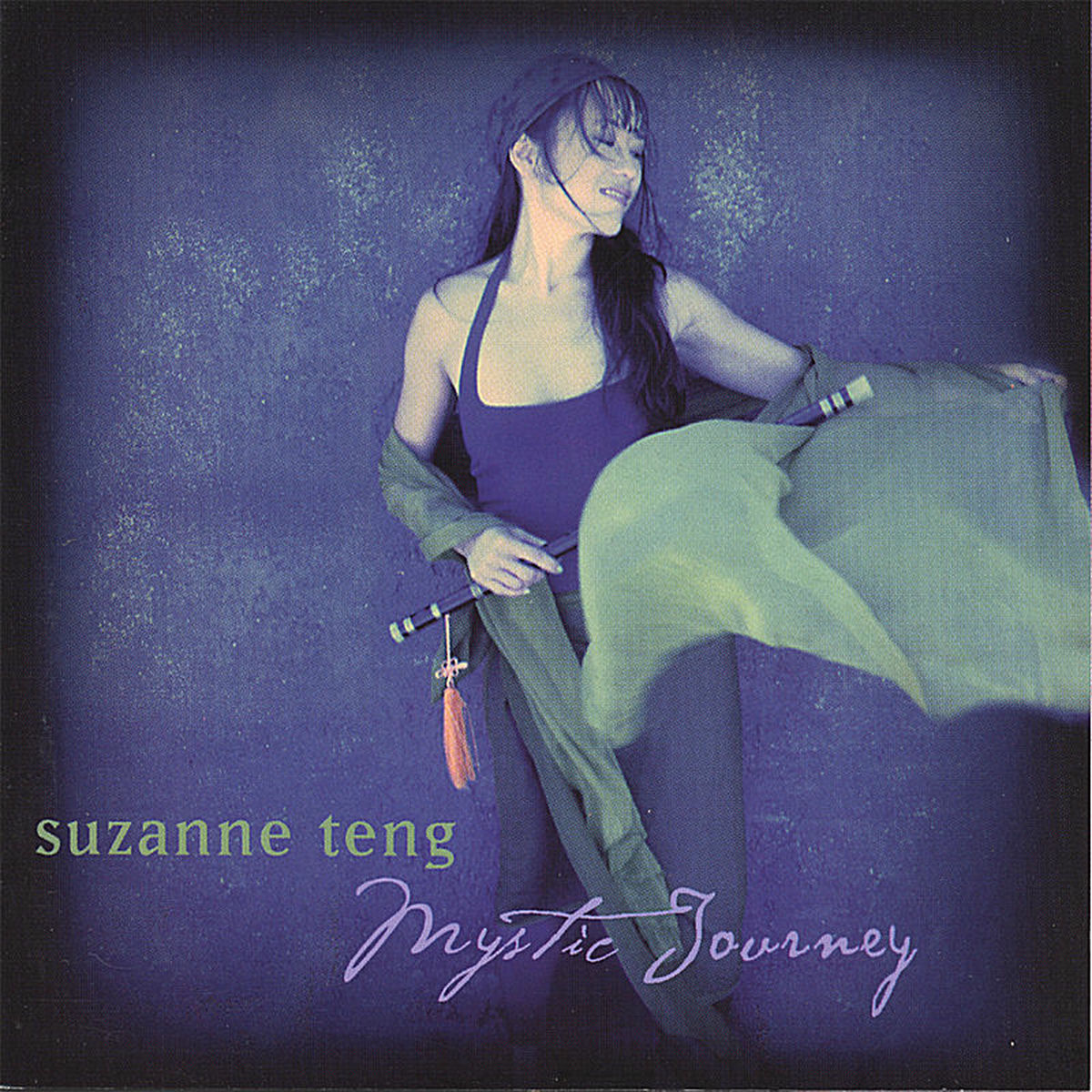 Suzanne Teng