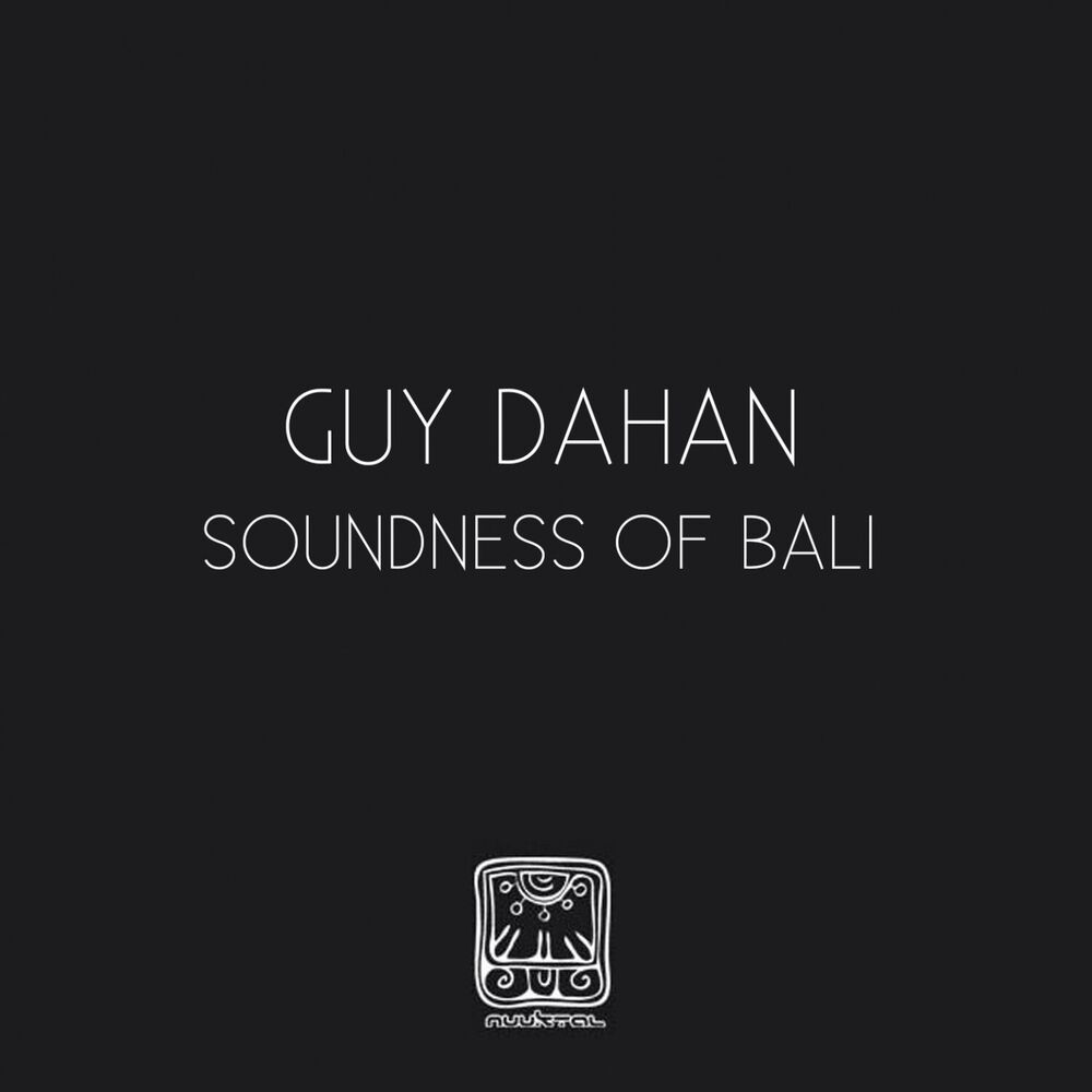 Picture of Guy Dahan