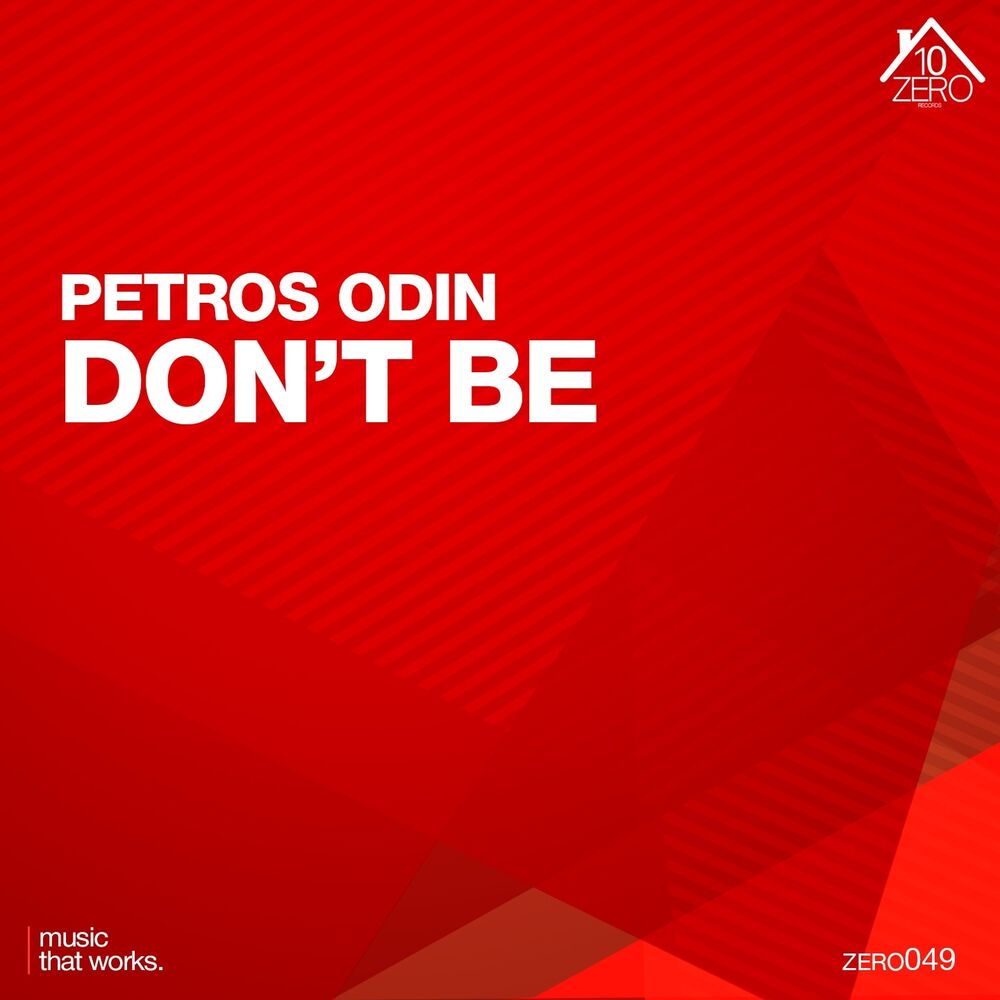 Picture of Petros Odin