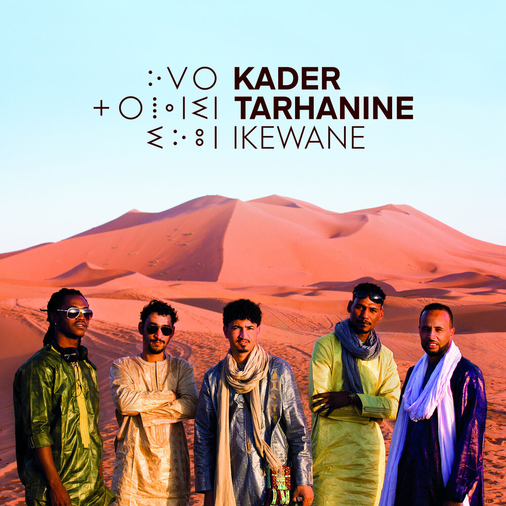 Picture of Kader Tarhanine