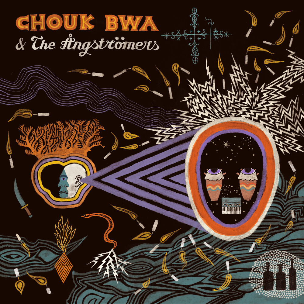 Picture of Chouk Bwa