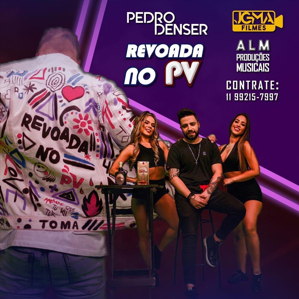 Picture of Pedro Denser