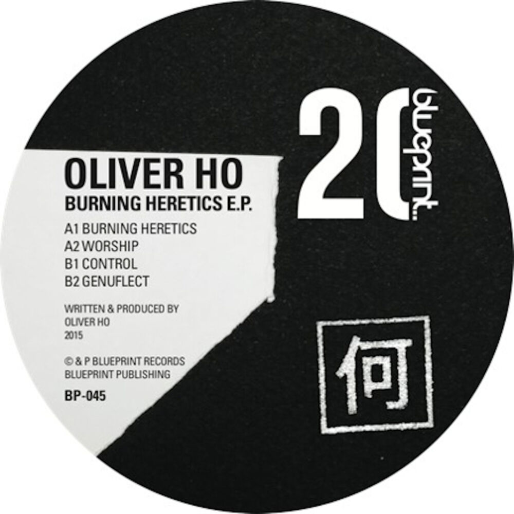 Picture of Oliver Ho