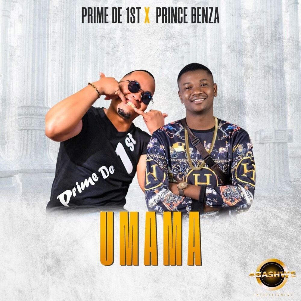 Picture of Prime de 1st