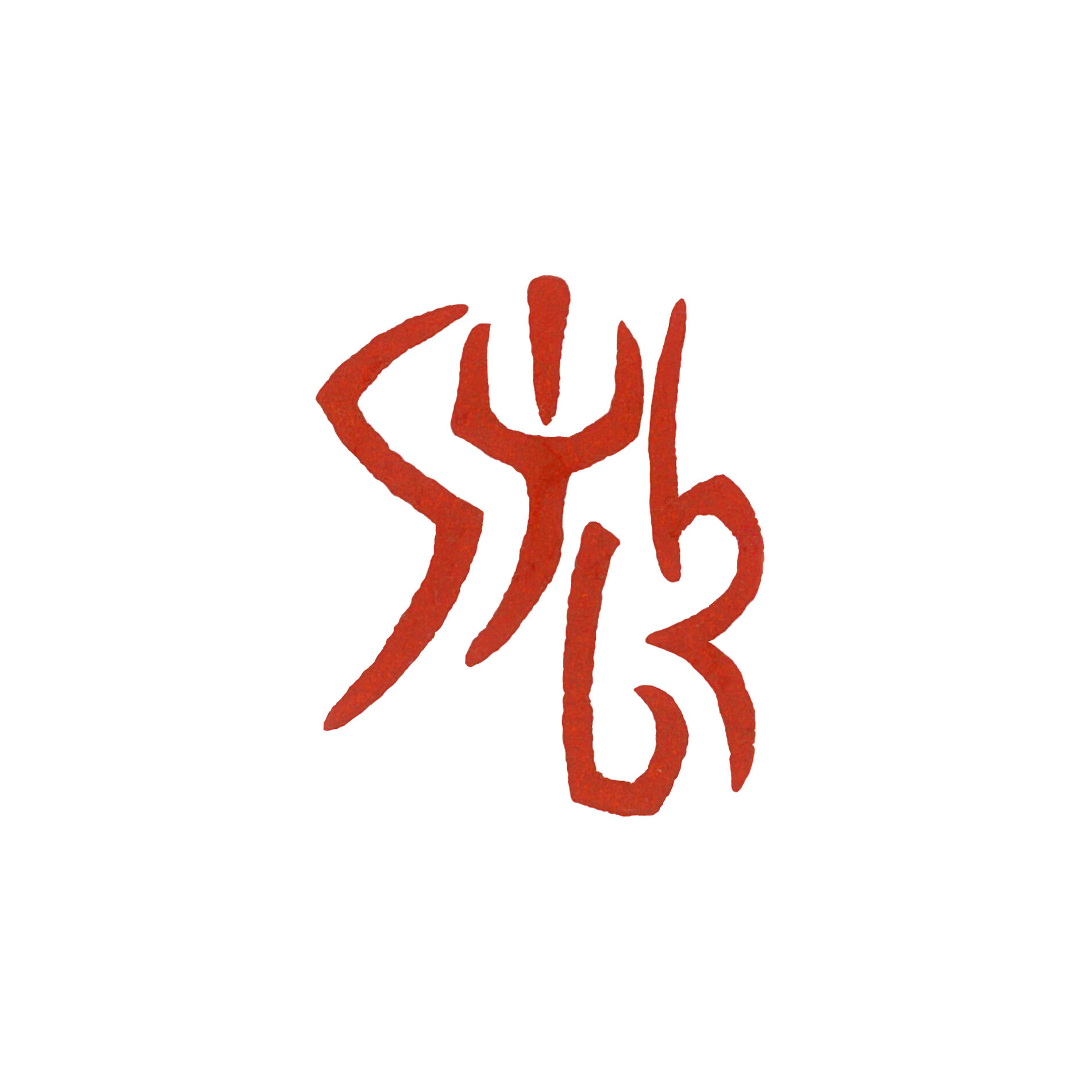 siylk