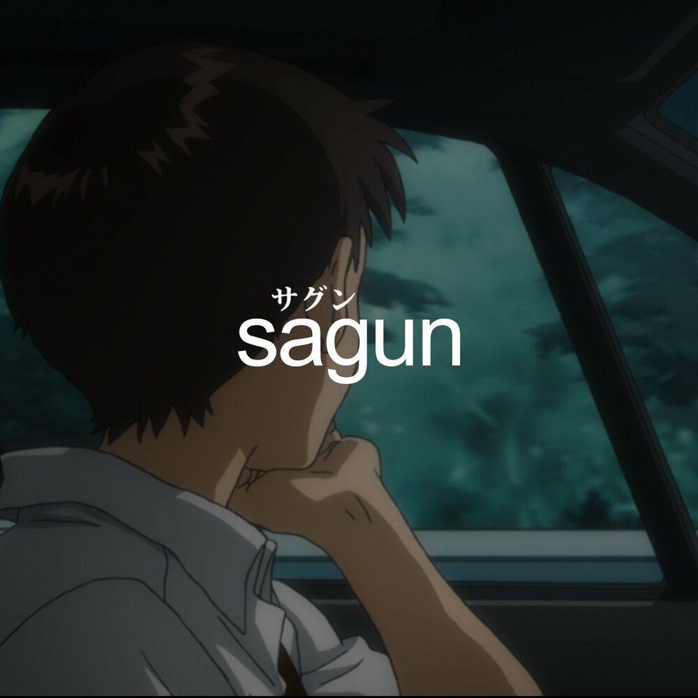Picture of sagun