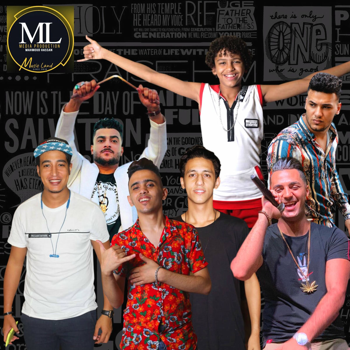 Hassan El Prince: albums, songs, concerts | Deezer