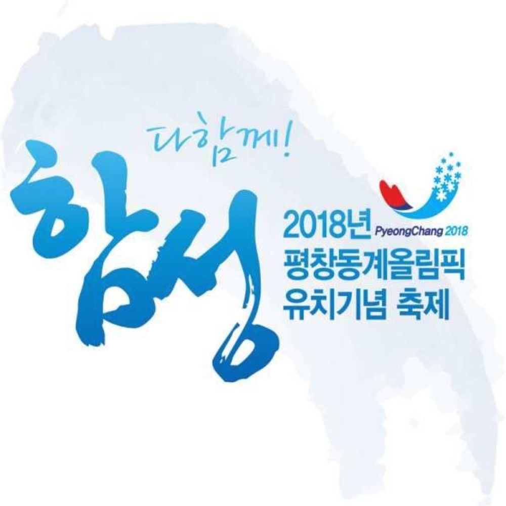 남명근