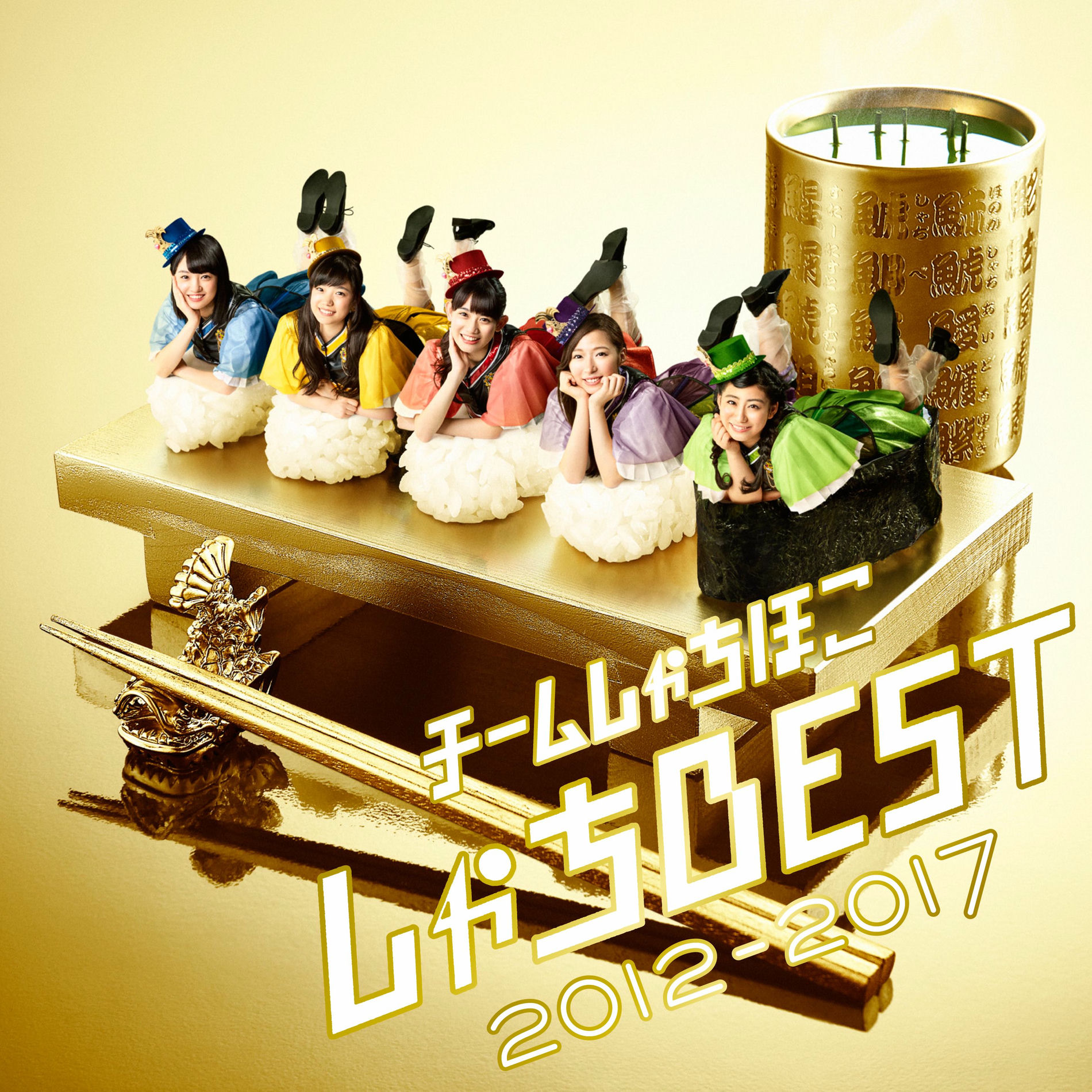 TEAM SYACHIHOKO アイドル写真 Team Syachihoko | Spotify