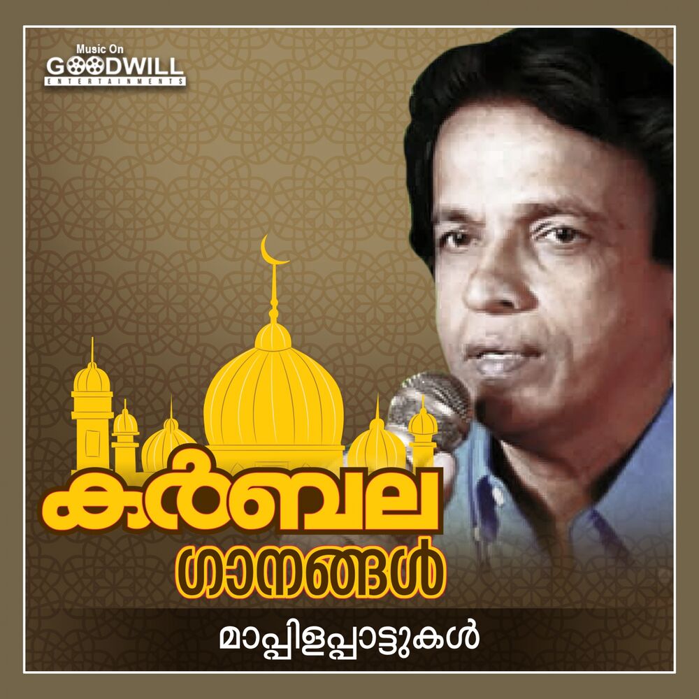 Picture of B.Vasantha