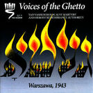 Voices Of The Ghetto (Voix Du Ghetto)