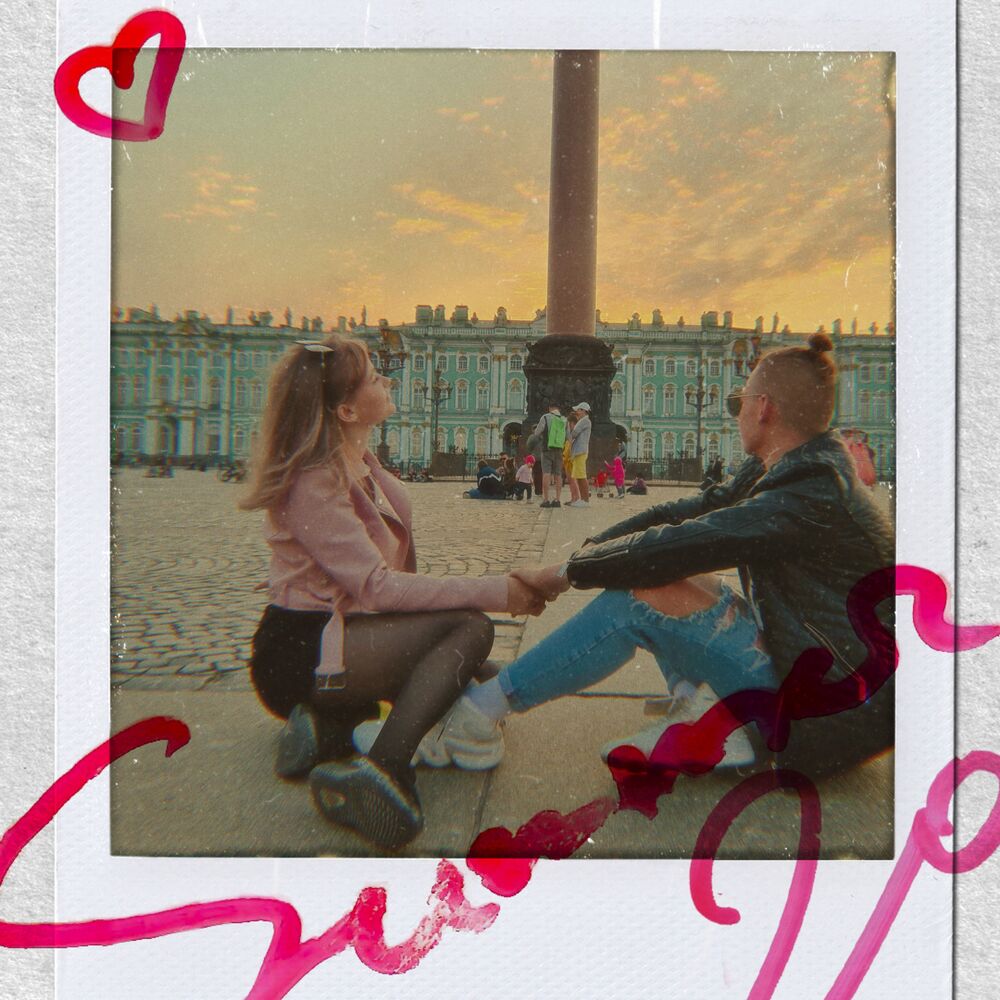 Picture of Шефи