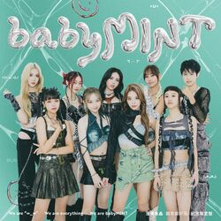 Picture of babyMINT