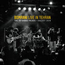 Bomrani