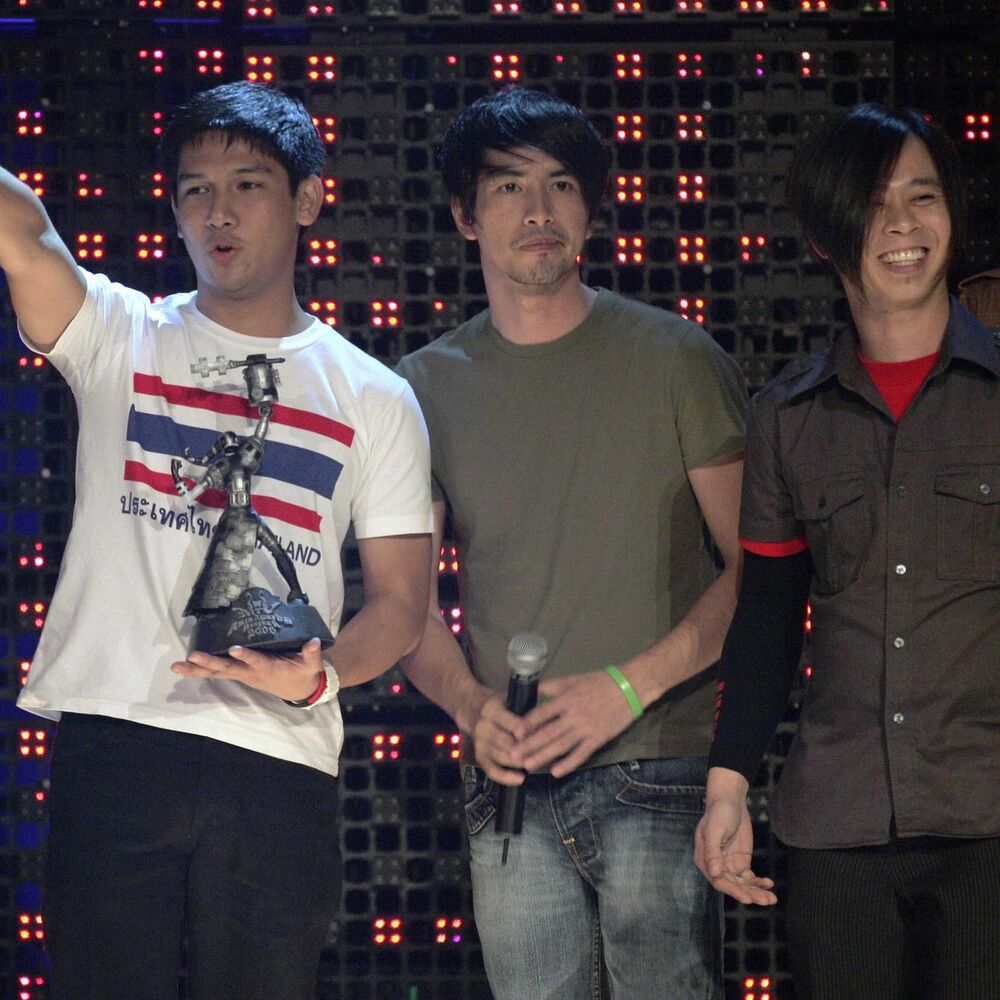 Picture of Rivermaya